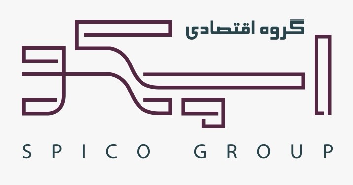 گروه اقتصادی اسپیکو